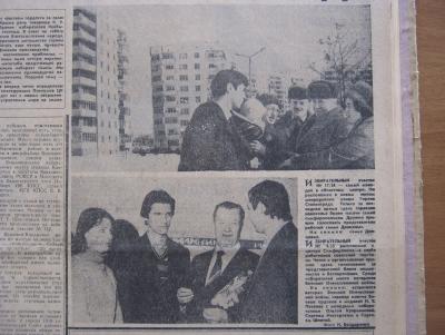 Прикрепленное изображение: IMG_3366.JPG